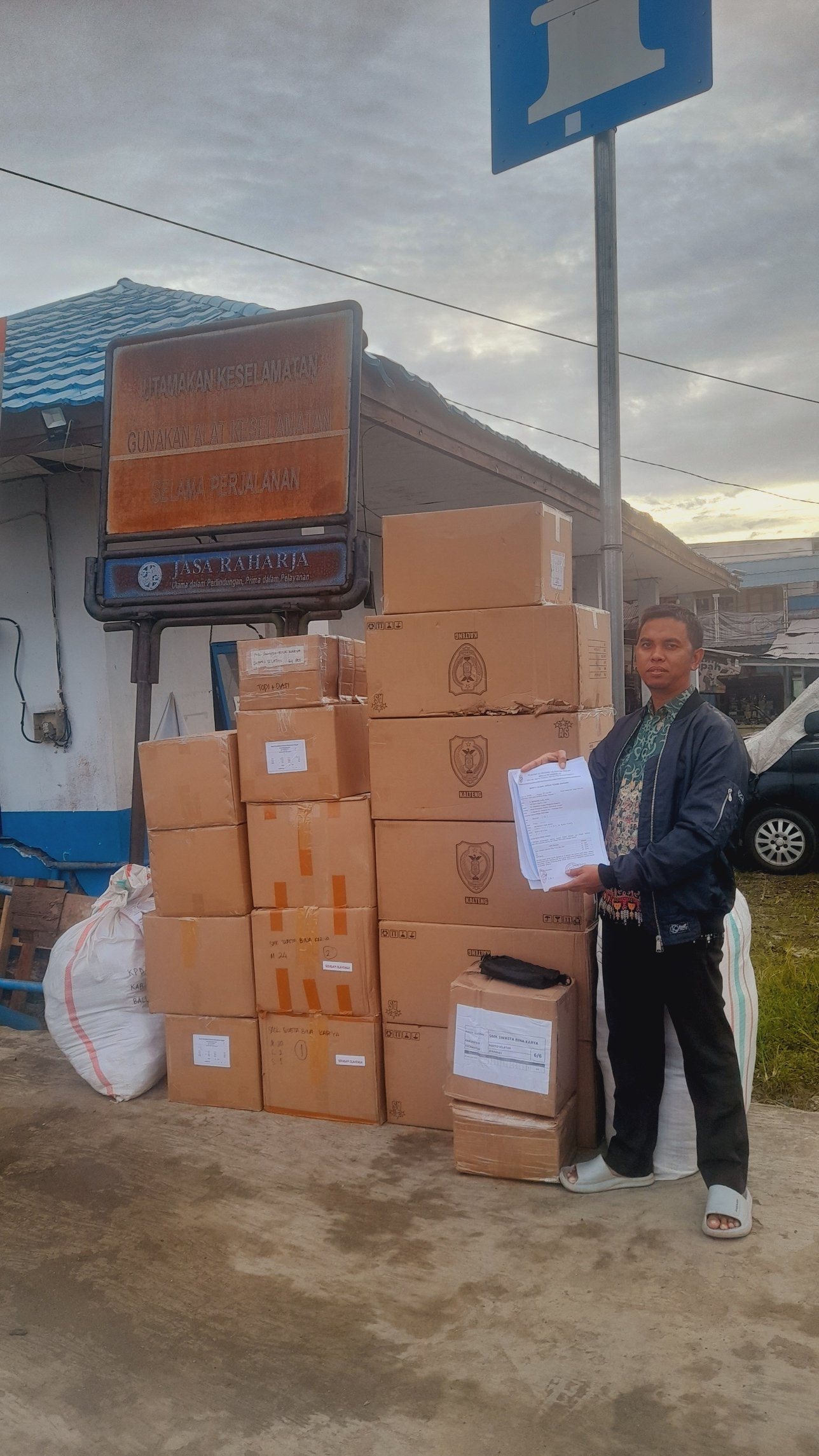 Bantuan Seragam Sekolah dari Pemerintah Provinsi Kalimantan Tengah tahun 2025